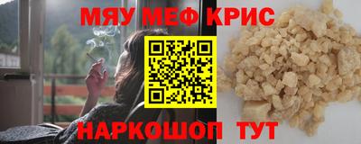 спиды Будённовск
