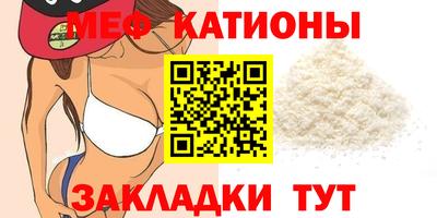 Альфа ПВП Бугуруслан
