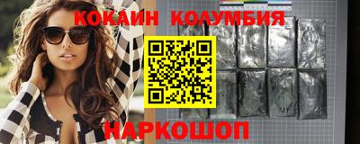спиды Будённовск