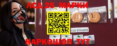 молекула духа Бузулук