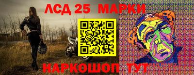 спиды Будённовск