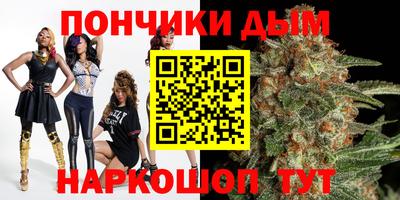Альфа ПВП Бугуруслан