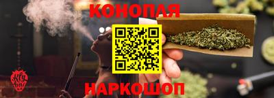 молекула духа Бузулук