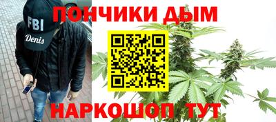 Альфа ПВП Бугуруслан