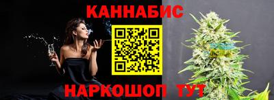 спиды Будённовск