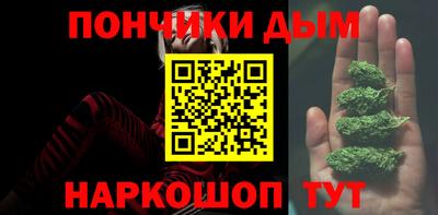 Альфа ПВП Бугуруслан