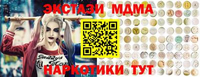 Альфа ПВП Бугуруслан
