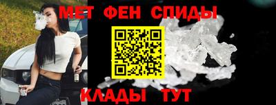 Альфа ПВП Бугуруслан