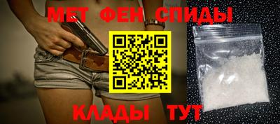 Альфа ПВП Бугуруслан