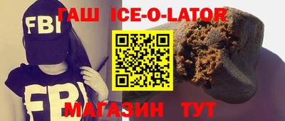 Альфа ПВП Бугуруслан