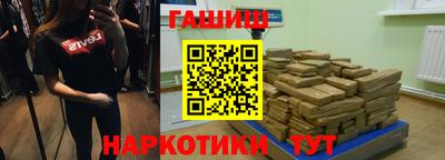 спиды Будённовск