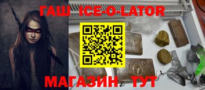 Альфа ПВП Бугуруслан