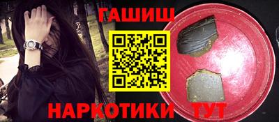 спиды Будённовск