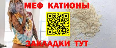 молекула духа Бузулук