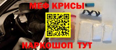 Альфа ПВП Бугуруслан